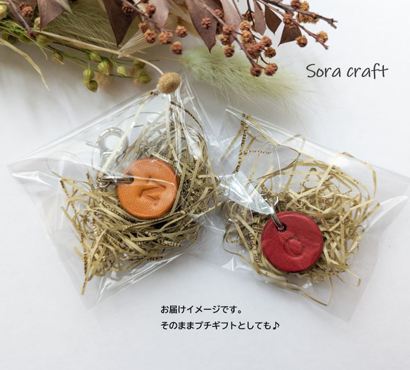 本革・コロンと小さなイニシャルチャーム 7枚目の画像