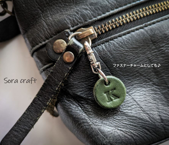 本革・コロンと小さなイニシャルチャーム 6枚目の画像