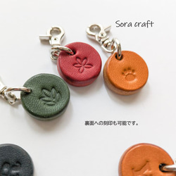 本革・コロンと小さなイニシャルチャーム 3枚目の画像