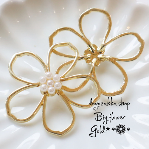 Hanai Jewelry - Beautiful designer jewelry for men and women