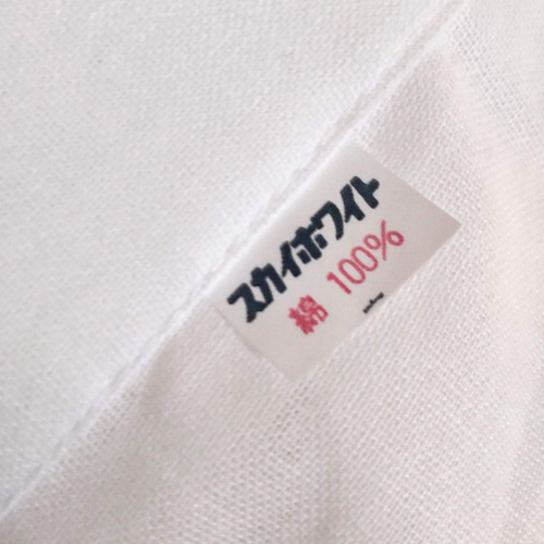 レース半襦袢 袖なし 綿100 かわいい ハンドメイド 半衿付き 衣紋抜き