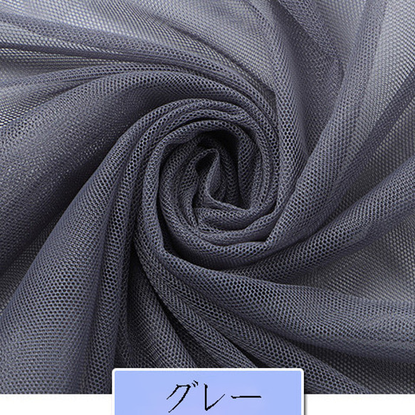 新品【灰色】俐落的薄紗裙，長度可選，不會顯得臃腫♥ 第7張的照片