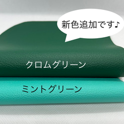 Touhyaku様専用ページです❣️小銭とお札を一緒に入れても自動仕分けされる、お財布ショルダー☆ラウンド☆ 9枚目の画像