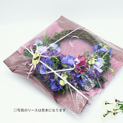 ◇新作【Creema限定】 爽やかすずらんと可愛い小花の春リース　幸せの訪れ♪ 9枚目の画像