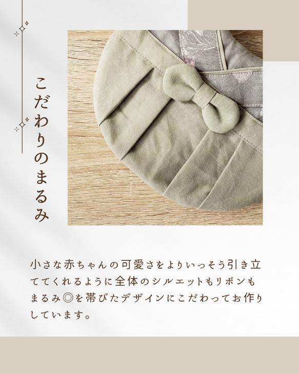 【5日以内に発送可能】こどもの日　初節句　お食い初め　袴スタイ◇水色の小花柄 6枚目の画像