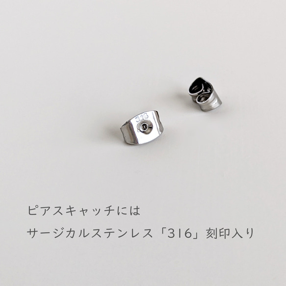 【2点Set】サージカルステンレス316(SUS)金具の6mmオニキスネックレスとピアス 16枚目の画像