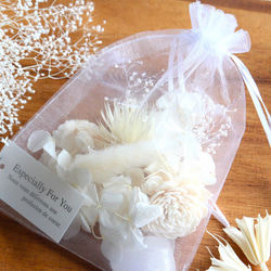 お花いろいろアロマサシェ ドライフラワー bum 通販 17602971｜Creema