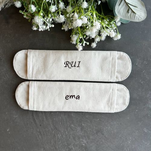 n＊　手刺繍　水筒入れ　肩紐カバー　ランチマット　お迎えバッグ　【2/2】 n＊ 手刺繍 水筒入れ 肩紐カバー ランチマット お迎えバッグ 【2