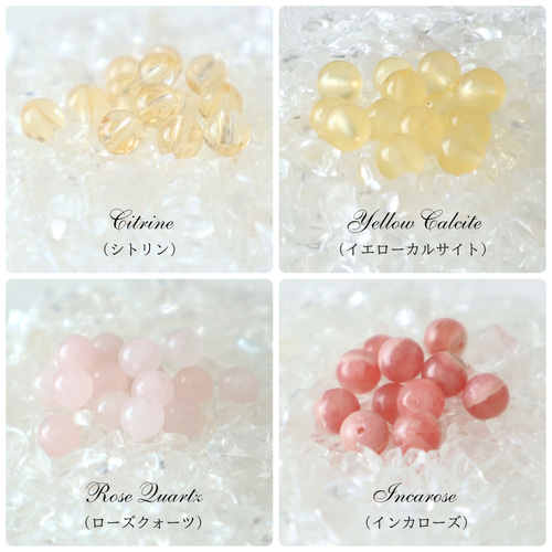 セミオーダーマクラメジュエリー】デザインA ネックレス・ペンダント