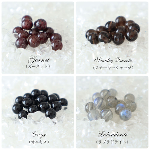 セミオーダーマクラメジュエリー】デザインA ネックレス・ペンダント