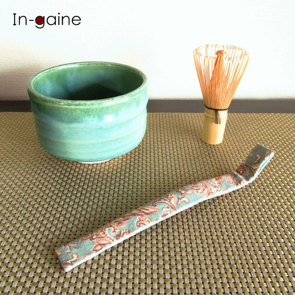 茶道具】茶杓仕覆 茶杓入れ(ボタニカル柄)TYH-019SB その他