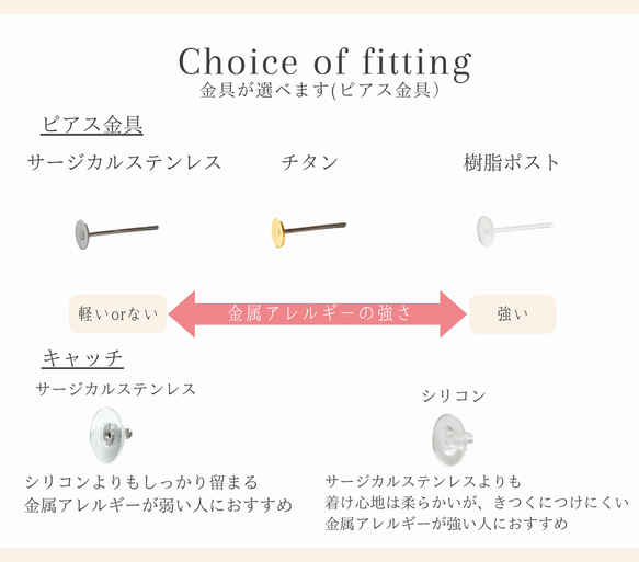 ピアス　ピンク　春色　30代　プレゼント　母の日　シルバー　シンプル　　レディース　オフィス　40代　フラワー 6枚目の画像