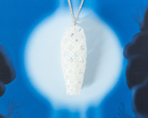 e0b28b76d34365a6d95dfc52c685f9