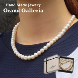 美品★ジュエリーマキ リアル ケシパール ネックレス 750刻印 美品☆ジュエリーマキ リアル ケシパール ネックレス 750刻印