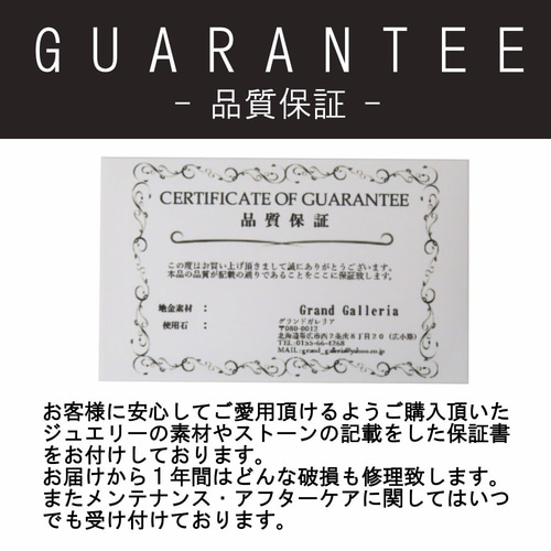 パールネックレス シルバー925 【刻印無料】 上質ランク AA 7.5-8.5mm