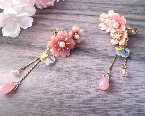 b72b90420c0ca40e4d98852981f059