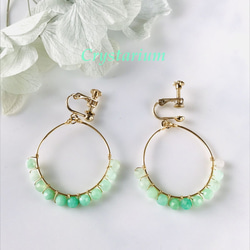 カルセドニー イヤリング・ノンホールピアス の人気通販｜Creema