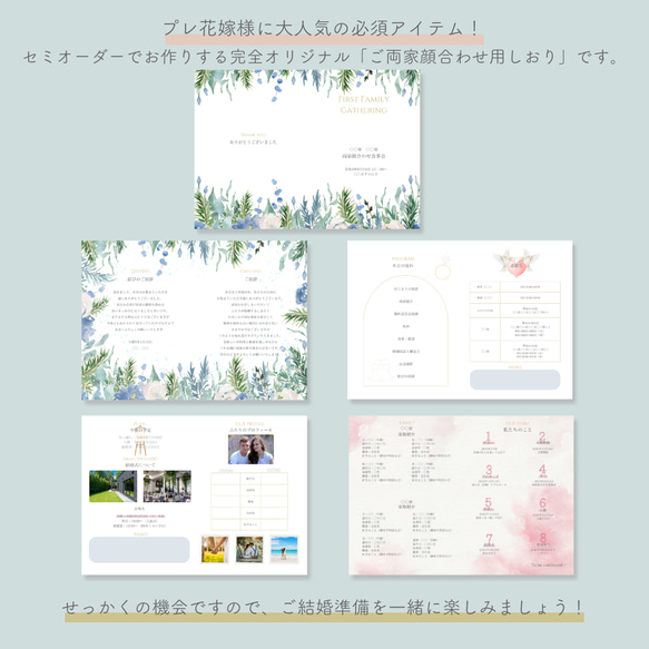 ☺︎✨ruru✨さまオーダーページ☺︎ 担げる