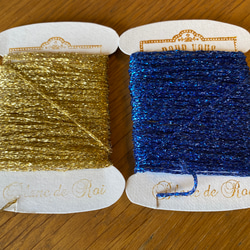 新入荷！『イタリア製　綺麗なラメ糸のクラシックヤーン』～ブルー・ゴールド2色セット～ 4枚目の画像