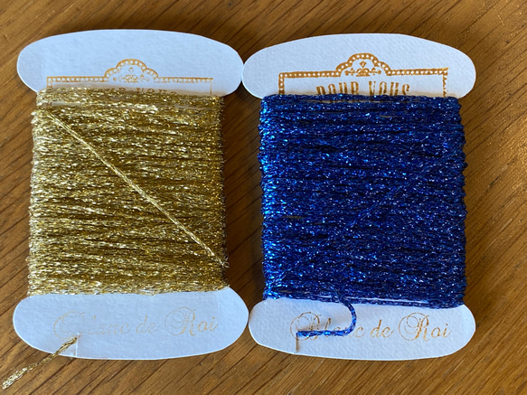 新入荷！『イタリア製　綺麗なラメ糸のクラシックヤーン』～ブルー・ゴールド2色セット～ 1枚目の画像