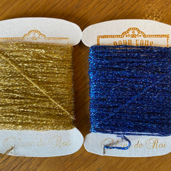 新入荷！『イタリア製　綺麗なラメ糸のクラシックヤーン』～ブルー・ゴールド2色セット～ 3枚目の画像