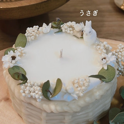 花咲くbasket candle  〈White flower〉アロマキャンドル　キャンドル　ギフト　母の日　猫　うさぎ 5枚目の画像