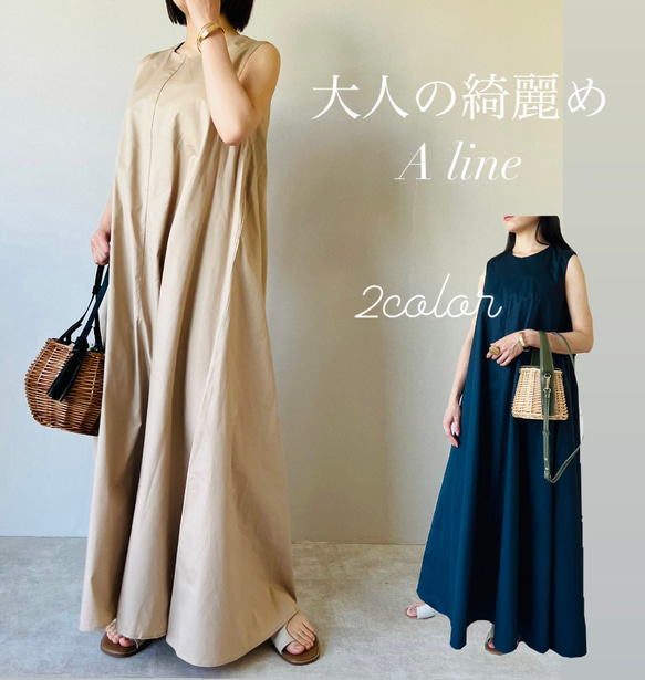  第9張的照片