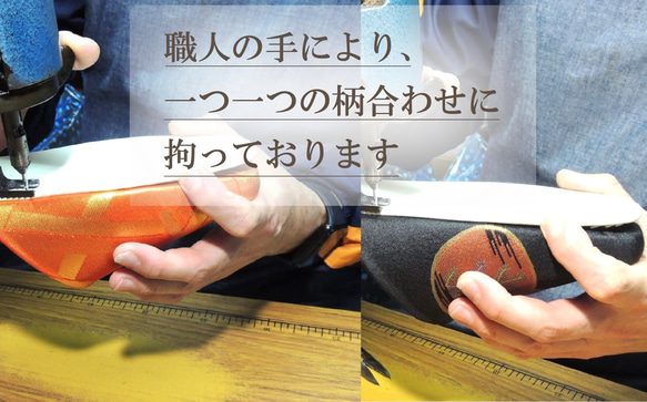 【着物リメイク】袋帯からのリメイクスリッパ　オレンジ　花柄　シルク100％　贈り物　プレゼント　ギフト　送料無料 人気・おすすめ｜使いやすい・旅行におすすめ 品質保証 全国発送 正規品・日本国内発送・安心保証付き