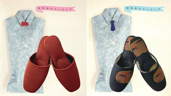 【着物リメイク】袋帯からのリメイクスリッパ　オレンジ　花柄　シルク100％　贈り物　プレゼント　ギフト　送料無料 人気・おすすめ｜使いやすい・旅行におすすめ 品質保証 全国発送 正規品・日本国内発送・安心保証付き