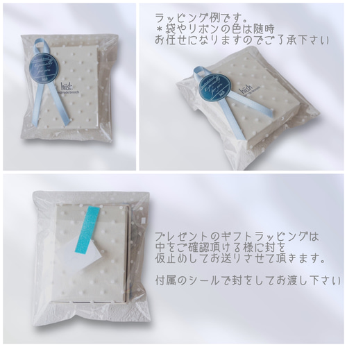 紫陽花ネコとウサギのブローチ(2種類) ブローチ hiish