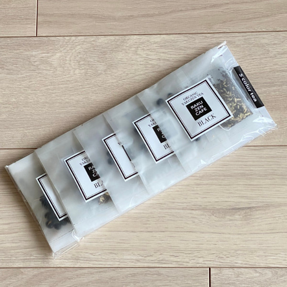 オーガニック薬膳茶 五色茶　単色10包入り(簡易包装1色のみ)　楽膳カフェオリジナルブレンド　 3枚目の画像