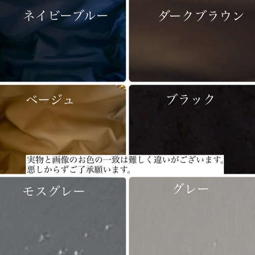 Lサイズ nubiが選べる 2wayマザーズバッグ ヌビバッグ