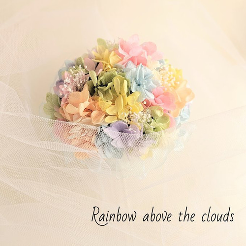 仏花 虹色ブーケ プリザーブドフラワー ほっこり プリザーブドフラワー