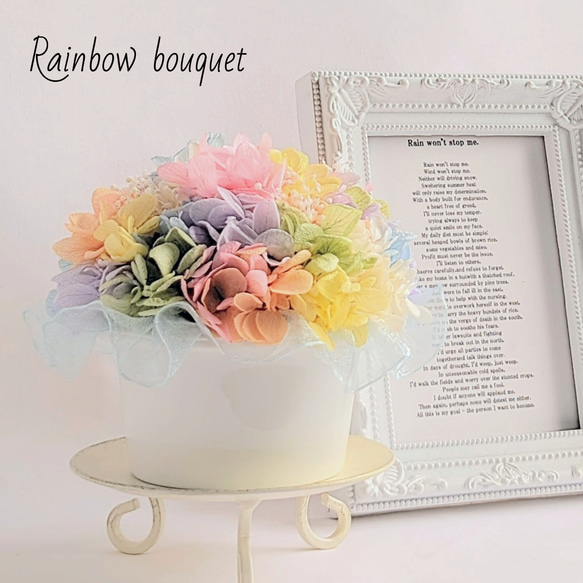 プリザーブドフラワーブーケ フラワーマーケット花由 プリザーブドフラワー 8角フレーム