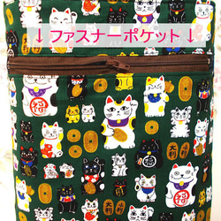 和柄ポシェット 商売繁盛 招き猫 サコッシュ ファスナーポケット付き ハンドメイド ショルダーバッグ 4枚目の画像