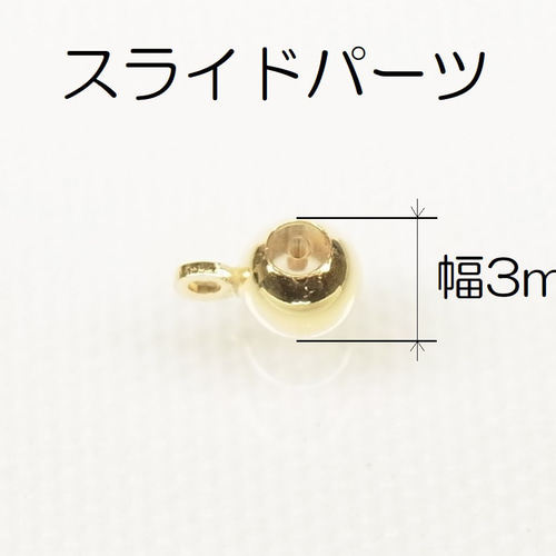 K10ベネチアンネックレス幅0.7mm イエローゴールド ピンク K10ベネチアンネックレス幅0.7mm イエローゴールド ピンク