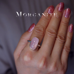 New ☆ 新作 ☆『Morganite』☆世界でひとつの天然石リングsilver925 6枚目の画像