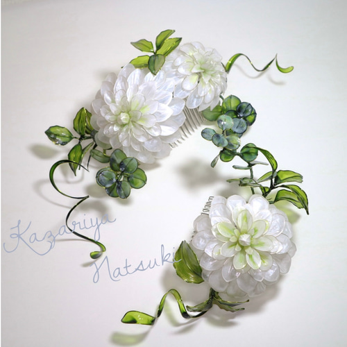 wedding dahlia】 ディップアートのダリア ヘッドドレス ヘッドドレス 