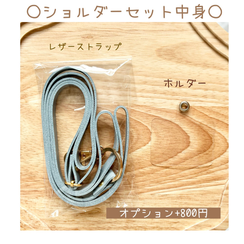 mimosa　ストラップ 3_000000001857.jpg?1740478517