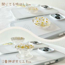 【mimosa grip】 マットiPhoneケース.｡.＊ﾟ スマホケース/スマホグリップ　【k】 4枚目の画像