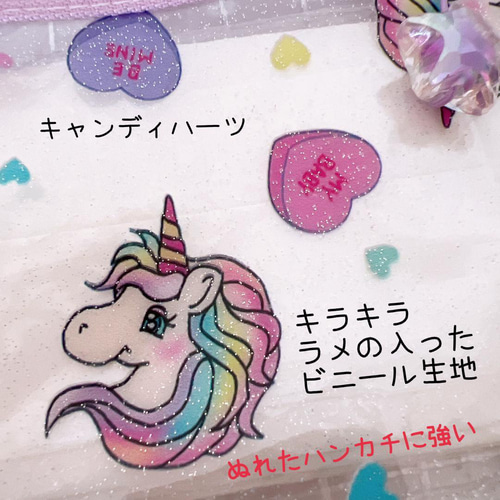 022）ビニール移動ポケット ユニコーン 移動ポシェット ハンカチ