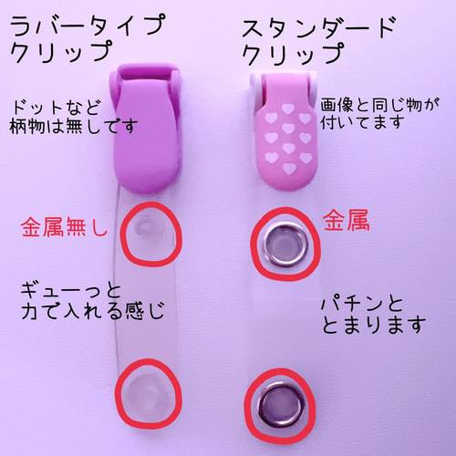 022）ビニール移動ポケット ユニコーン 移動ポシェット ハンカチ
