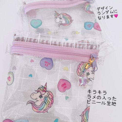 022）ビニール移動ポケット ユニコーン 移動ポシェット ハンカチ