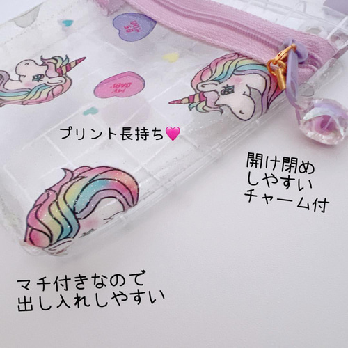 022）ビニール移動ポケット ユニコーン 移動ポシェット ハンカチ