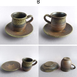コーヒーカップ　焼締め　薪窯　【商品番号：00495】 5枚目の画像