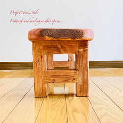 流木インテリア 厚みのある舟板流木を使用したスツール 一点物 フラワースタンド 椅子 ベンチ 木製 北欧 N8 8枚目の画像