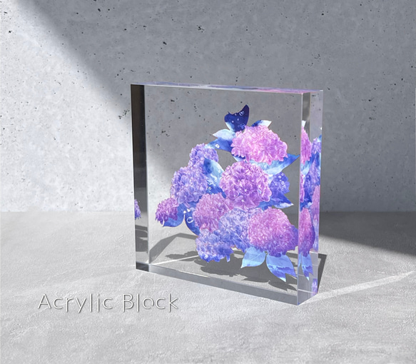 紫陽花 - アクリルブロック〈10cm角・透け感を楽しむインテリアアート