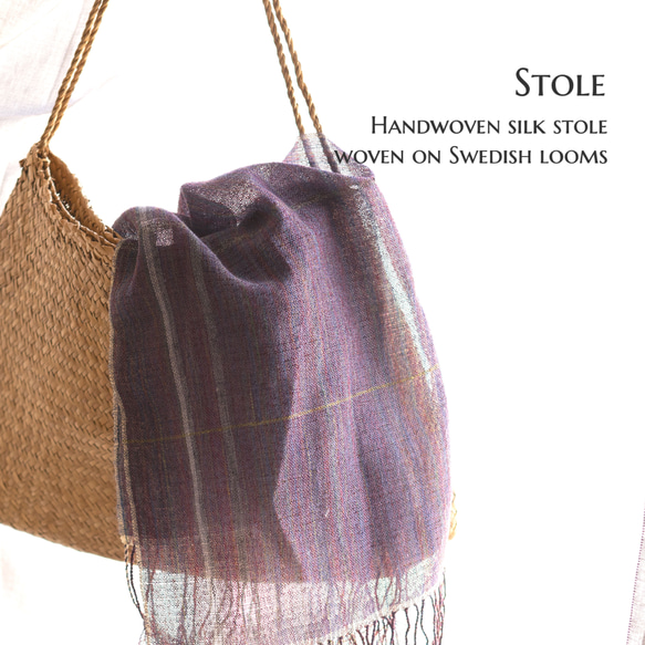 【Creema限定】☆一枚でコーデがキマる☆オールシーズン用手織りシルクストール《一点物》/プレゼント/母の日/父の日 5枚目の画像