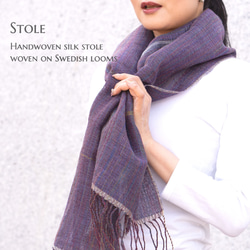 【Creema限定】☆一枚でコーデがキマる☆オールシーズン用手織りシルクストール《一点物》/プレゼント/母の日/父の日 1枚目の画像