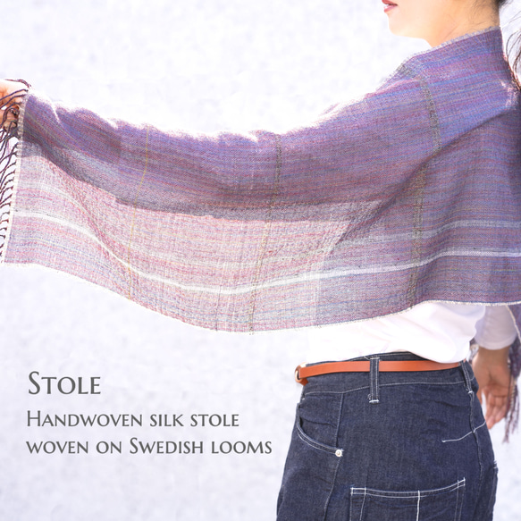 【Creema限定】☆一枚でコーデがキマる☆オールシーズン用手織りシルクストール《一点物》/プレゼント/母の日/父の日 2枚目の画像